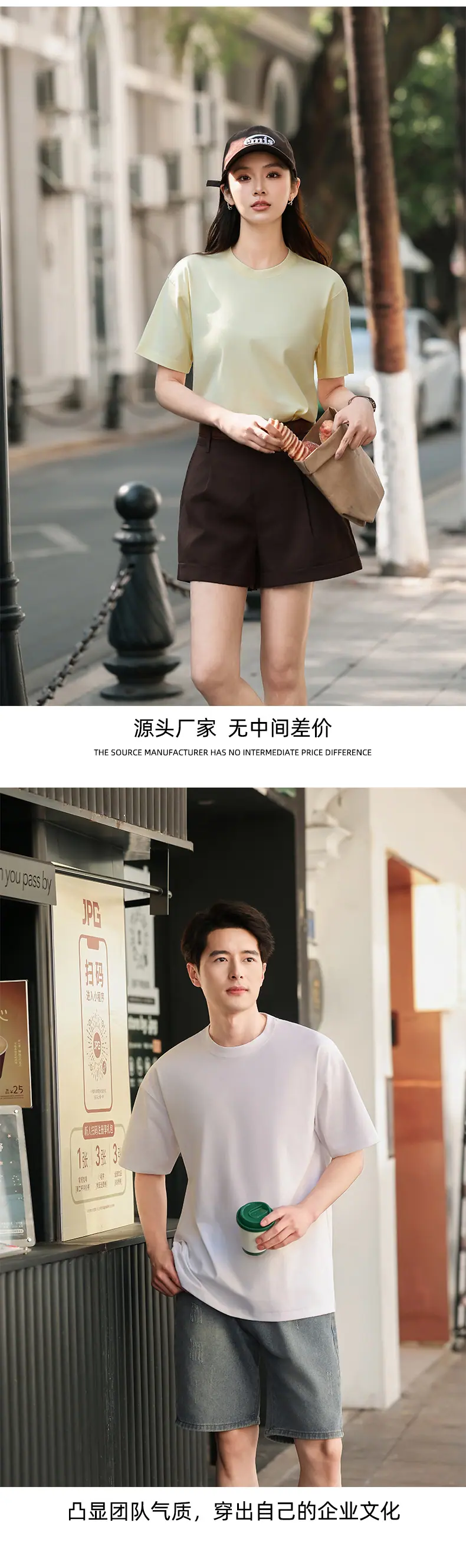 详情页8.jpg