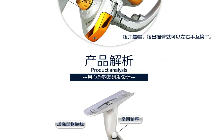 BL详情_012.png