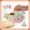 Lindo broche de gato KT Muñeca de dibujos animados Muñeca de peluche Muñeca de perro Yugui Muñeca para niños Accesorios de máquina de muñecas Regalo de actividad