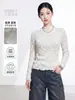 Top de manga larga de calidad boutique estilo Miyake con diseño único, textura plisada de nicho, elegante, elástico, adelgazante, camiseta básica versátil