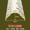 Tira de esquina para ángulo macho con forma de arco, tira de esquina de plástico para masilla de PVC, protección anti-colisión terminada, muro de contención Yin-Yang