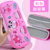 Estuche de Lápices Infantil de Dibujos Animados 3D Lindo para Niños y Niñas, Caja de Papelería de Gran Capacidad, Estuche de Lápices Creativo, Caja de Lápices, Premios