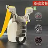 Estilingue de Metal para Adultos Tiro ao Ar Livre, Alta Potência e Alta Precisão, Brinquedo com Elástico Plano Atualizado