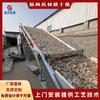 Cinta de malla secador a prueba de viento rodillo de secado de gránulos para quemar limpieza de medicina china línea de procesamiento de secado equipo de secado con lámina a prueba de viento
