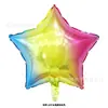 Globo de aluminio de estrella de cinco puntas de 18 pulgadas decoración de boda decoración de fiesta de cumpleaños decoración de varias escenas globo al por mayor