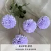 4 Flores de Crisântemo Artificiais para Decoração de Casamento, Arranjo de Corredor, Crisântemo de Ping Pong, Decoração de Sala de Estar em Casa, Flores Artificiais