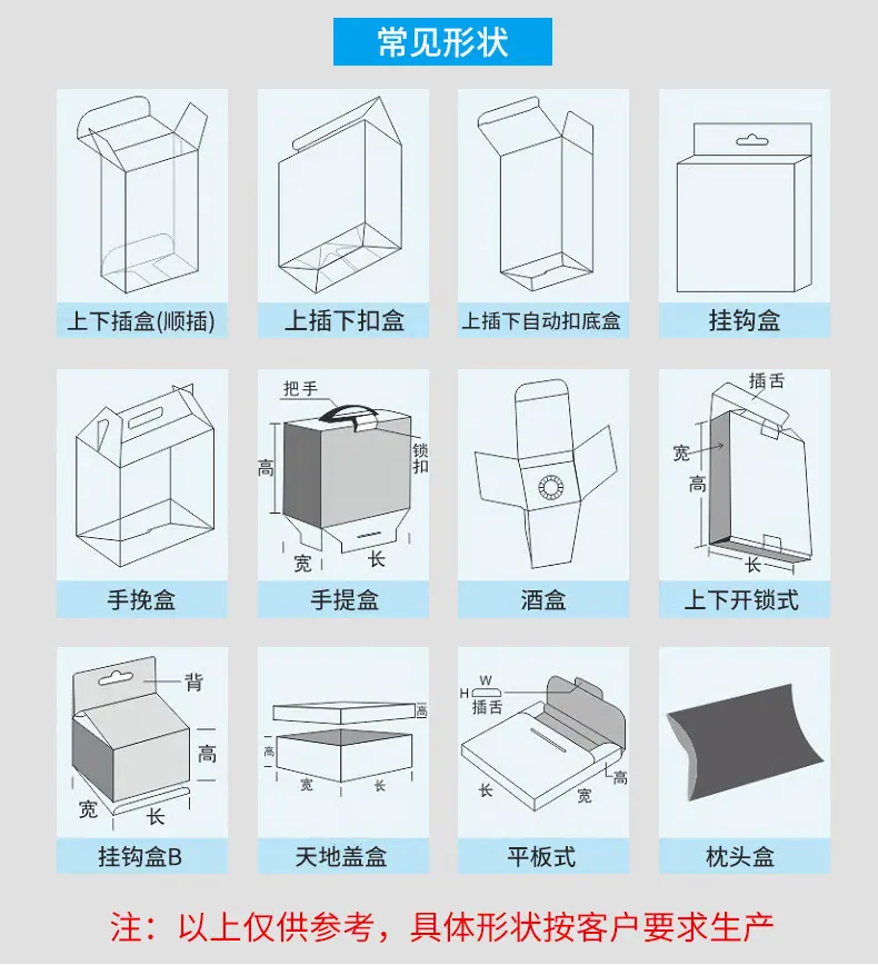pvc现货_10.jpg