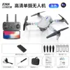 Dron E88 Transfronterizo Doble Cámara Aéreo Plegable Ligero Quadcopter E99 Altura Fija K3 Avión de Juguete con Control Remoto