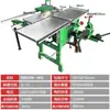 Máquina Multifuncional para Marcenaria de Mesa com Frete Grátis: Plaina, Serra Elétrica, Furadeira, Tupia de Mesa, Máquina para Marcenaria, Furador de Furo Quadrado