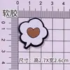 Novo Chapéu de Capivara Desenho Animado Capivara Copo de Água Patch Decorativo de Cola Macia Grampo de Cabelo de PVC Patch de Cola Acessórios de Joias DIY