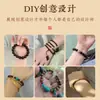 Cuentas Sueltas de Madera Natural Accesorios DIY Material Viejo Madera de Ágar Madera de Bambú Hilo Dorado Palo de Rosa Hojas Pequeñas Sándalo Verde Madera de Durazno Cuentas Individuales Mayoreo