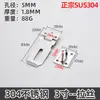 Placa de Fechadura Reforçada de Aço Inoxidável 304 Tranca Parafuso de Porta Cadeado Antifurto Tranca Parafuso de Superfície para Porta de Madeira Estilo Antigo