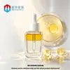 Frasco conta-gotas de vidro quadrado plano personalizado de 30ml Frasco de sérum quadrado de 50ml Frasco de óleo essencial transparente com fundo grosso