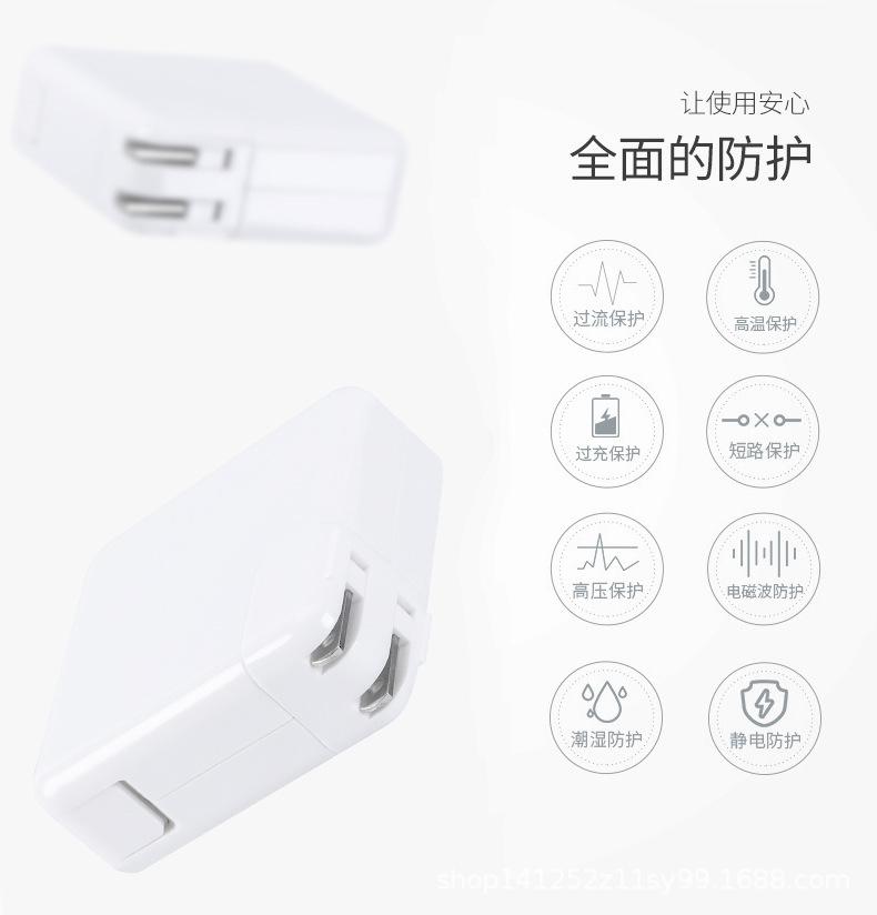 详情页_02.jpg