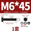 Conjunto de Parafuso Sextavado Externo e Porca Grau 12.9 Acessórios Completos Parafusos Combinados de Alta Resistência M6M8M10M12