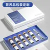 Caja tipo libro premium con tapa abatible magnética, caja de regalo, caja de color de tapa de dos piezas, caja de cajón de lujo, caja de regalo personalizada