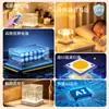 Luz Nocturna Ambiental Giratoria con Ondas de Agua Decoración de Dormitorio Luz Nocturna Luz Ambiental Creativa con Forma de Llama Luz de Proyección Romántica de Cielo Estrellado