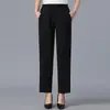 Pantalones Cortos de Hielo de Seda Finos de Verano para Mujeres de Mediana Edad y Mayores, Cintura Alta, Corte Holgado, Tallas Grandes, Pantalones Casuales Rectos Estilo Mamá