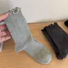 Calcetines con Borde Fruncido para Mujer, Calcetines de Media Pantorrilla, Calcetines de Algodón Peinado, Calcetines Holgados Estilo Ballet con Rayas Verticales, Calcetines Zhuji Sin Costuras Estilo Preppy