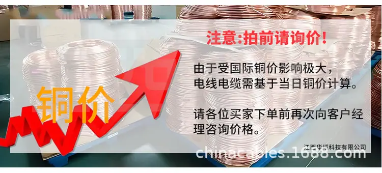 RVV中文2_01.jpg