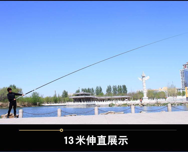 高碳炮竿3_02.jpg