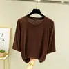 Nuevo estilo de principios de otoño, top holgado de manga tres cuartos para mujer, camiseta fina de raglán de manga media, capa base versátil de modal con cuello redondo