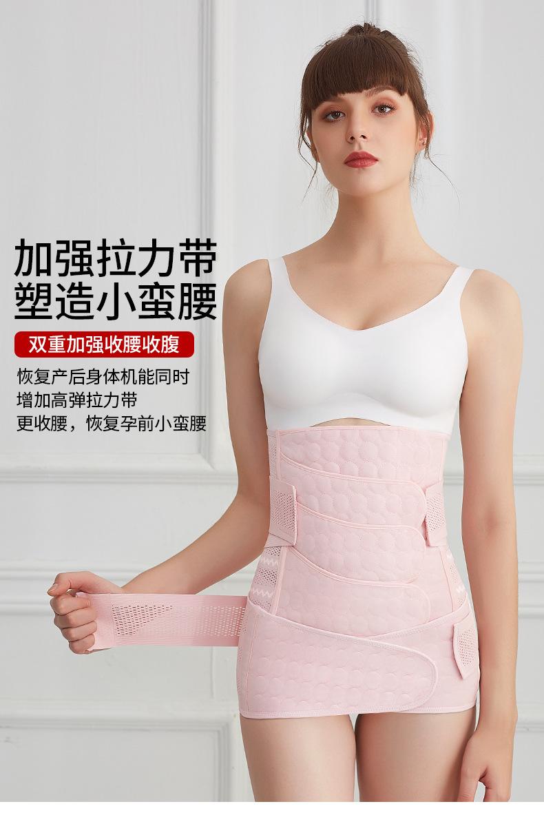 四耳两件套_07