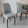 Funda Nueva para Silla Curva 2026, Universal para Todas las Estaciones, Funda Elástica para Taburete con Respaldo Integrado, Funda para Silla de Comedor al por Mayor