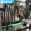 Máquina de Llenado y Tapado Automático Multicabezal de Líquidos Pu Zhen para Llenado y Tapado de Licores, Equipo de Enlatado de Bebidas Totalmente Automático