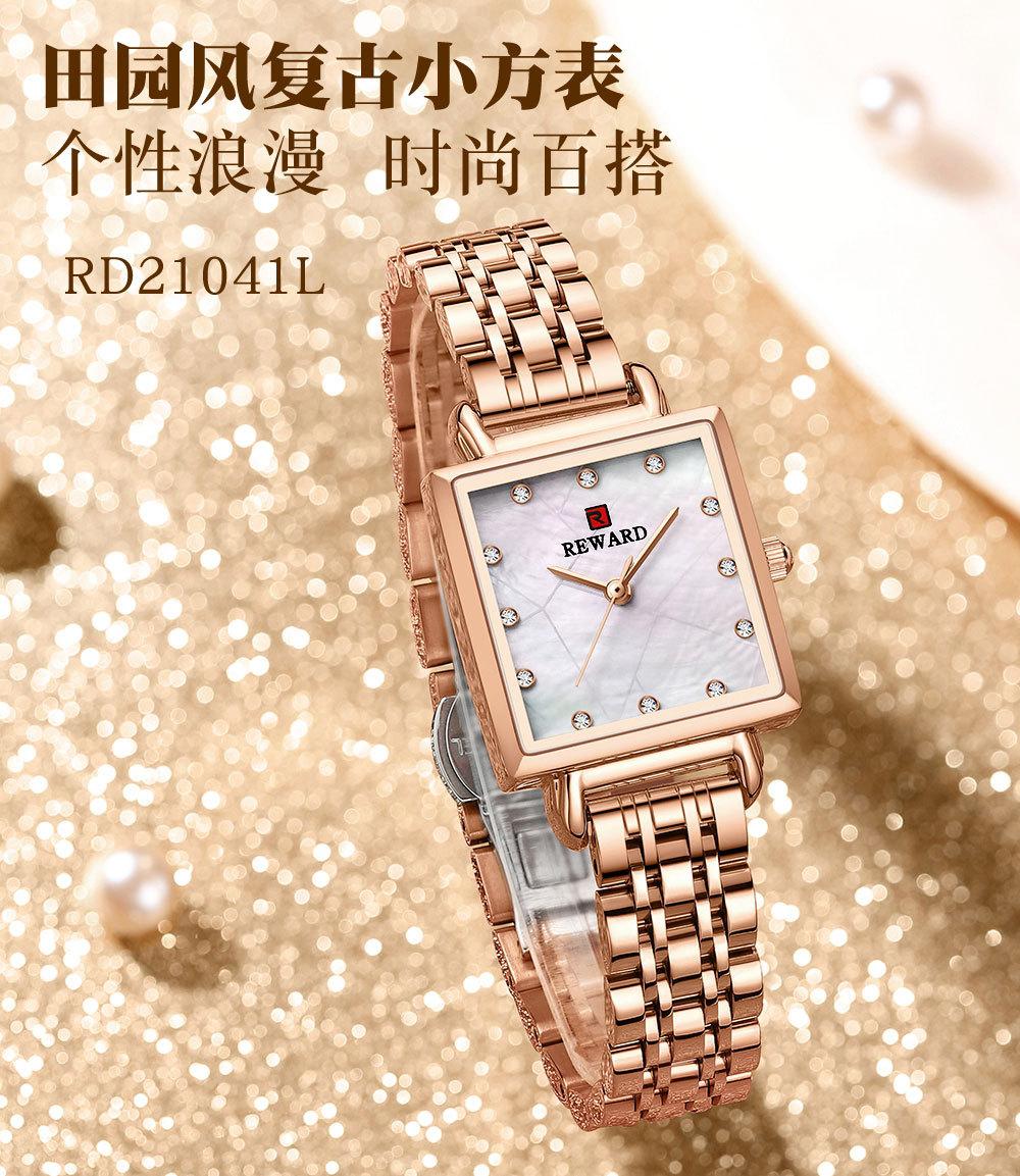 RD21041L_详情页_英文_02.jpg