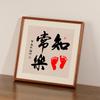 Moldura de Foto de Madeira Maciça Espiga e Tenão Mesa DIY Moldura Vazia Sala de Estar Estudo Caligrafia Pintura Chinesa Caligrafia Moldura Decorativa