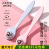 LMLTOP Massageador de Olhos com Esfera Rolo Bolsas nos Olhos Olheiras Ferramenta Auxiliar para Creme para Olhos Bastão de Massagem M1059