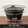 Parrilla de Barbacoa para Preparar Té, Estufa Tradicional de Olla Caliente para Uso Doméstico en Interiores, Estufa de Carbón de Moda, Estufa de Carbón para Exteriores