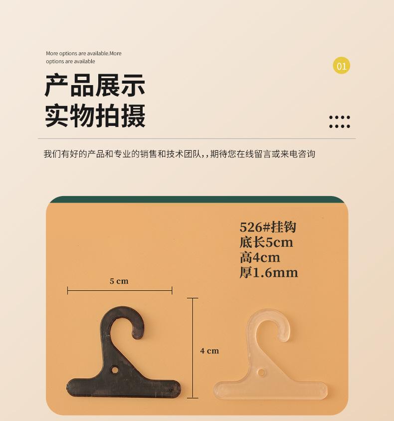 详情页_11.jpg