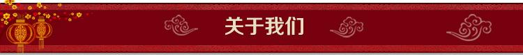 普拉首条_16