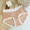 Ropa interior sin costuras jacquard de niña japonesa a la moda, calzones de seda de morera para mujer, entrepierna antibacteriana transpirable de talla grande