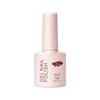 Fn Esmalte de Uñas Gel Top Coat Mate Estilo Ruso Polvo Espejo Top Coat Especial Polvo Antiadherente Uñas Artísticas Gel de Fototerapia Funcional Gel para Uñas de Gel