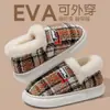 Chinelos de Algodão Masculinos Outono/Inverno Uso Externo 2026 Novo Estilo Casa Interior Aquecimento Chinelos de Algodão Espessados com Veludo Plus Masculino