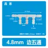 Tubería de Agua de Cinco Vías de 3/16 Pulgadas (4.8 mm) con Conector de Manguera de Plástico, Conector Rápido Tipo Pagoda para Tanque de Peces, Unión de PP, Resistente a la Temperatura