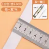 Banda elástica para el hogar, delgada, plana, para pantalones de bebé, banda de goma para la cintura, cuerda elástica gruesa de alta elasticidad, accesorios para pantalones suaves