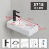 Lavabo lavamanos ultra estrecho de esquina montado en la pared lavabo de pared pequeño tamaño pequeño apartamento pequeño mini borde estrecho