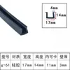 Tira de vedação em U tira de borda de silicone tira de borda para equipamento mecânico resistente a altas temperaturas tira de moldagem em fibra de vidro tira decorativa