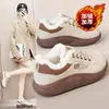 Zapatos de Mujer 2026 Invierno Más Terciopelo Zapatos Deportivos Mujer Estilo Coreano Versátiles Suela Gruesa Calentamiento Engrosado Zapatos de Algodón de Dos Capas Zapatos de Tabla Zapatos de Papá
