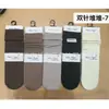 Envío Gratis Calcetines de Invierno para Mujer Encaje Aromaterapia Antibacterianos Calcetines Malolientes Calcetines de Algodón de Oreja Color Sólido Algodón Peinado Calcetines Anti-Pilling