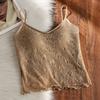 2025 Nova Camisola de Renda Francesa com Peça Interna e Top Externo Respirável Fino Costas Bonitas Lingerie para Mulheres
