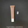 Botella Vacía en Stock 15ml15g Esencia para Contorno de Ojos Brillo de Labios Bálsamo Labial de Miel Tubo de Bálsamo Labial Tubo Suave Cosmético Empaque