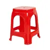 Banqueta Alta, Banco, Banquinho de Banheiro, Banco para Trocar Sapatos, Banqueta de Mesa de Comida de Rua, Cadeira, Banqueta Quadrada Doméstica Espessa de Plástico no Atacado, Banqueta Quadrada Doméstica Vermelha
