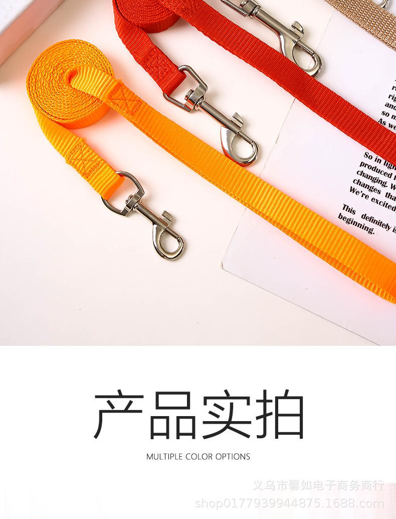 狗绳4_09