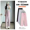 Pantalones de Pierna Ancha Finos de Seda de Hielo para Mujer de Primavera y Verano, de Cintura Alta, Caídos, Nuevo Estilo de Verano, Pantalones Casuales Adelgazantes, Pantalones Largos con Bolsillos, Transfronterizo