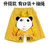 Emoji de Figura Larga Pantalones Cortos Audaces Verano Pareja Pantalones de Pijama Pantalones Casuales para Hombre y Mujer Deportes Baloncesto en Pantalones Figura Masculina DIY